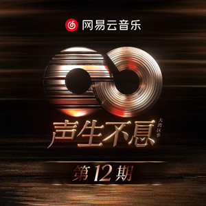 动漫名称《女性朋友》
