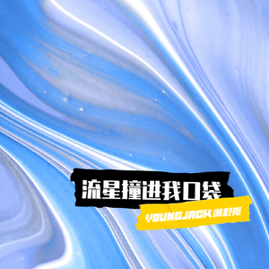 动漫名称《女性朋友》
