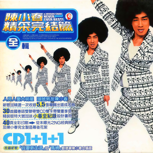 动漫名称《女性朋友》
