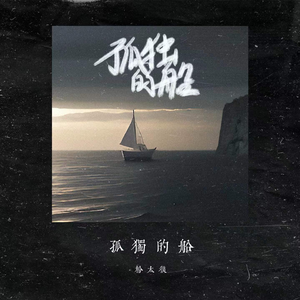 动漫名称《女性朋友》
