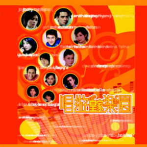 动漫名称《女性朋友》
