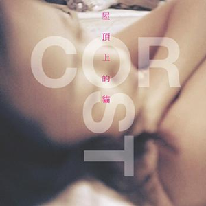 动漫名称《女性朋友》
