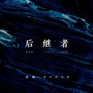 动漫名称《女性朋友》
