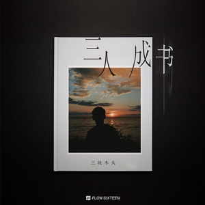 动漫名称《女性朋友》
