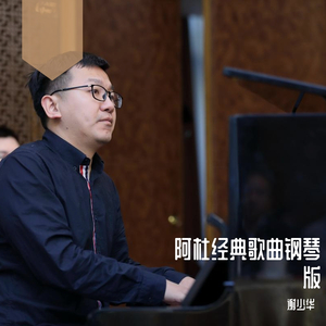 动漫名称《女性朋友》
