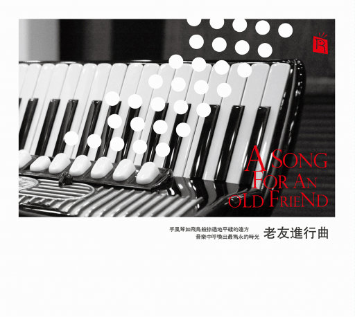 动漫名称《女性朋友》
