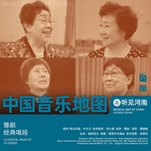 动漫名称《女性朋友》
